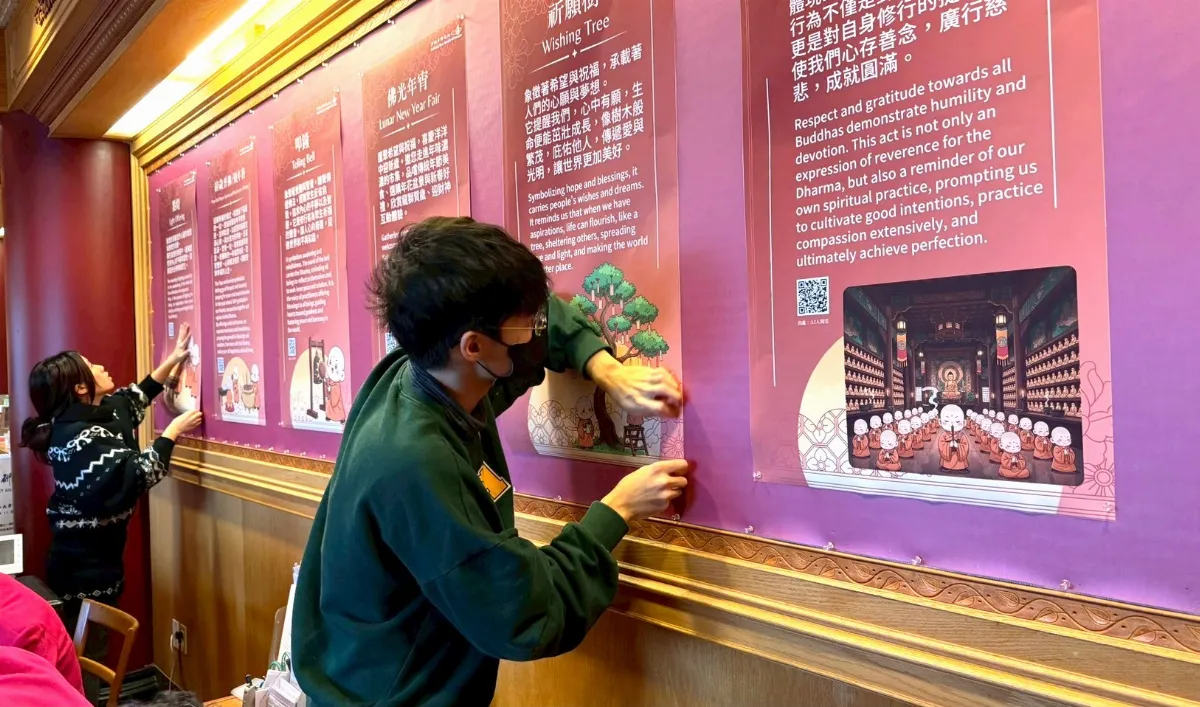 Fo Guang University Interns Turn Temple Wall into Lunar New Year Highlight at Fo Guang Shan Toronto